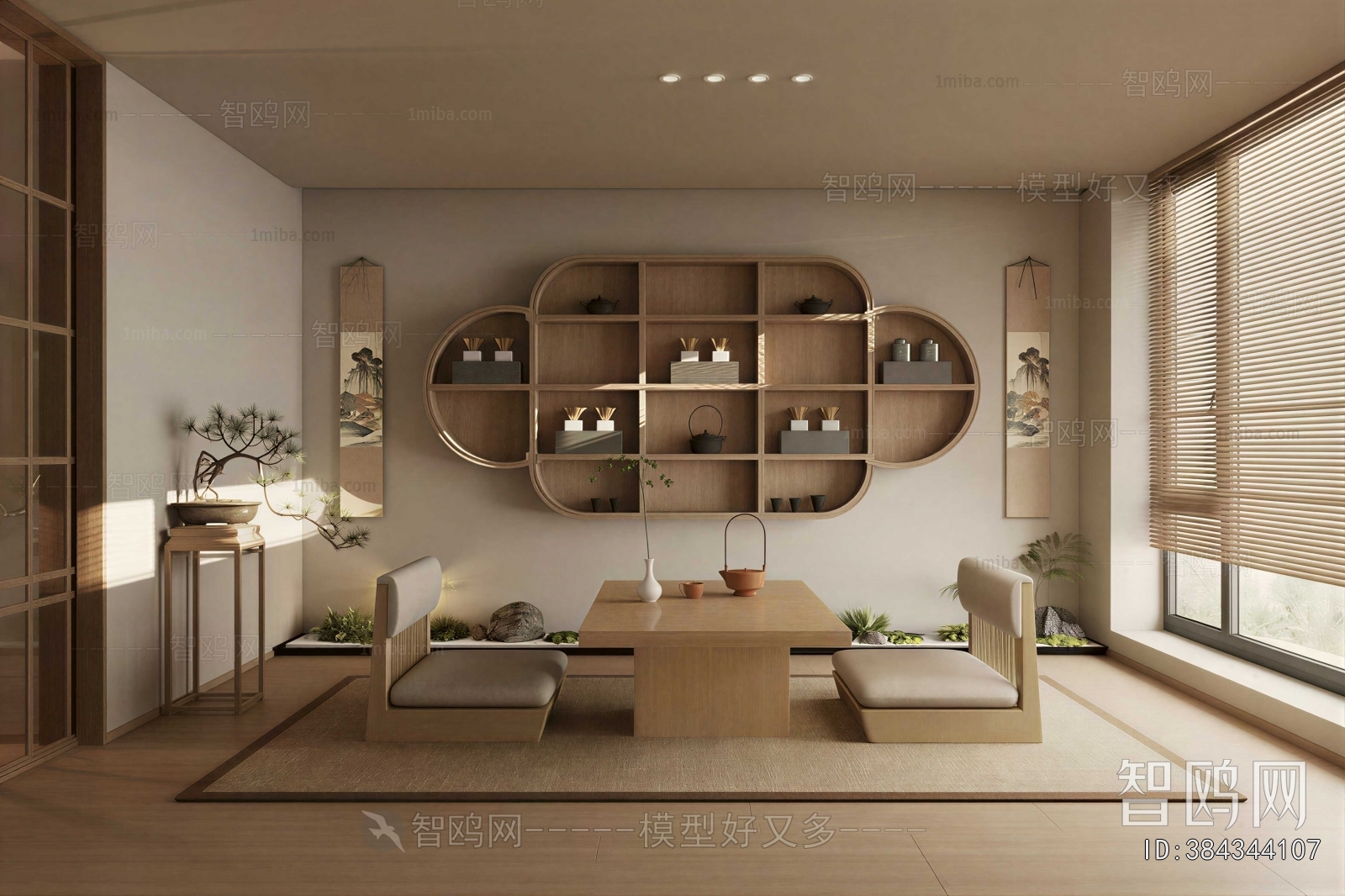 New Chinese Style Tea House