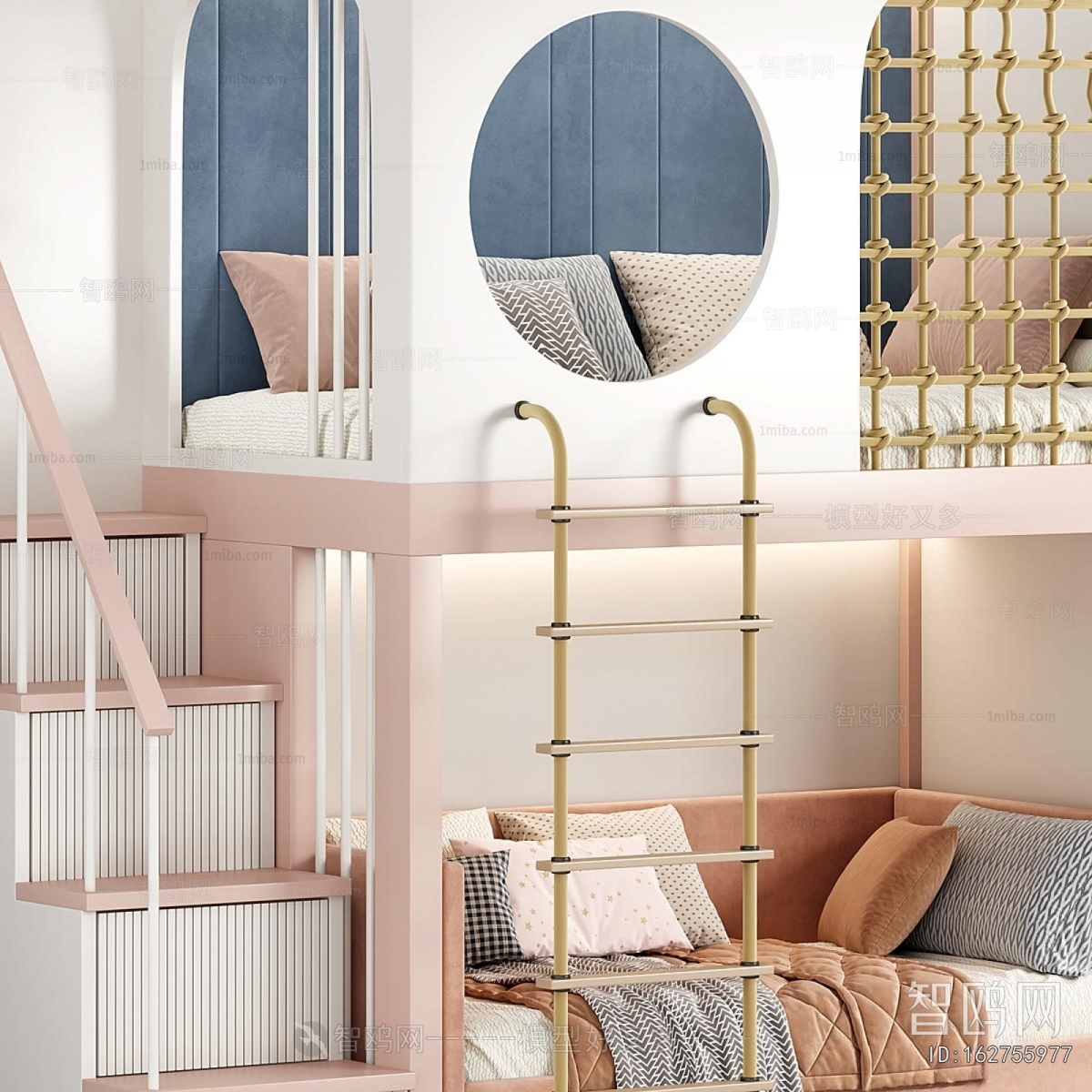 Modern Bunk Bed