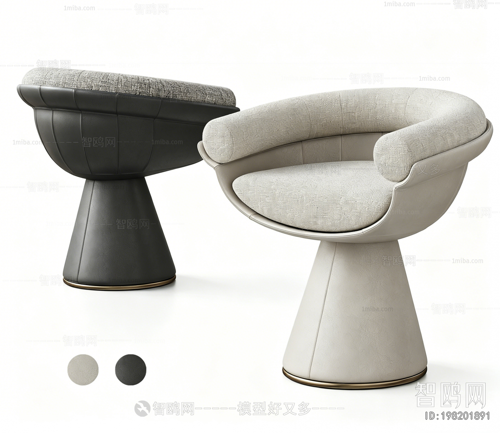 Modern Dining Chair