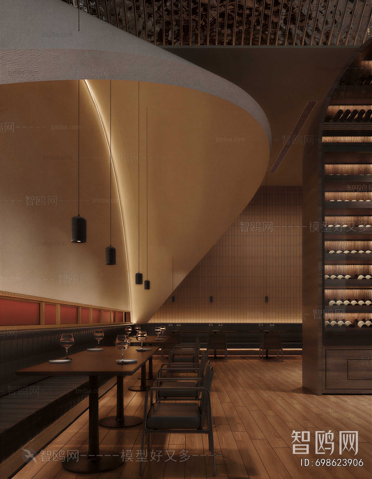 Modern Restaurant