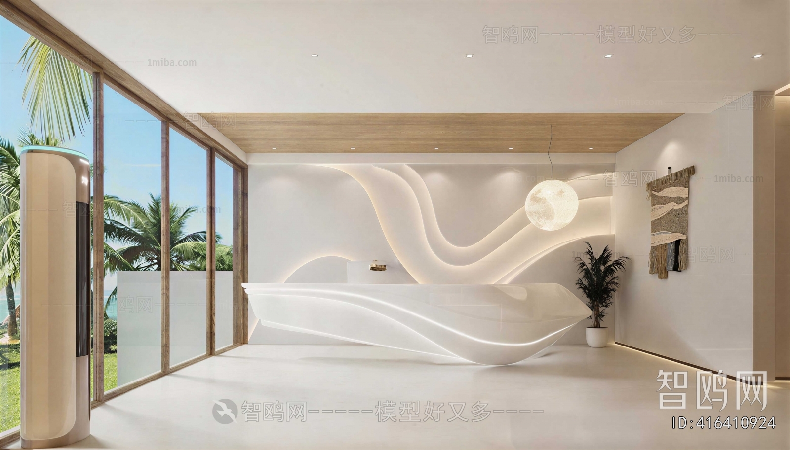 Modern Office Reception Desk