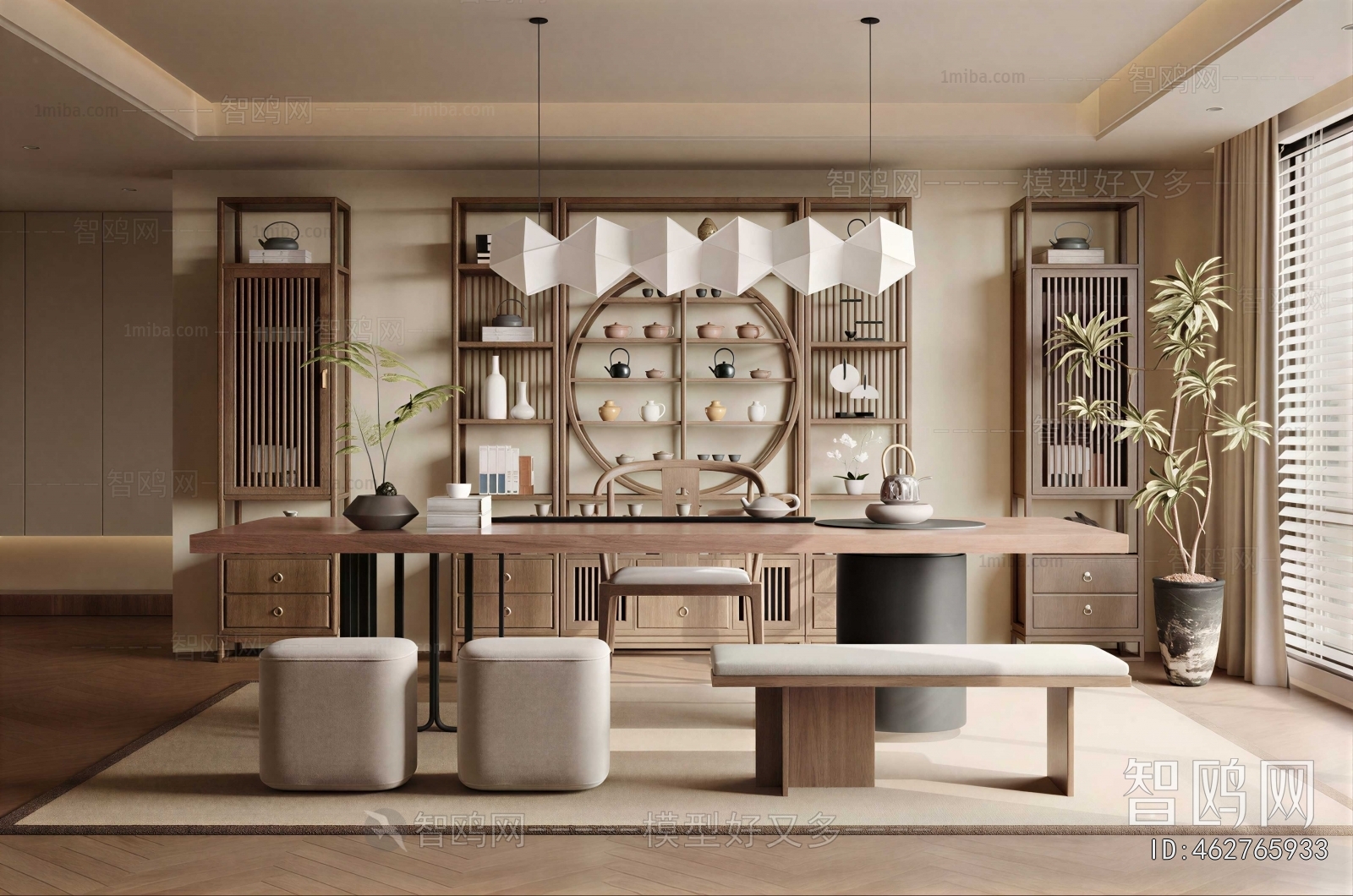 Modern Tea House