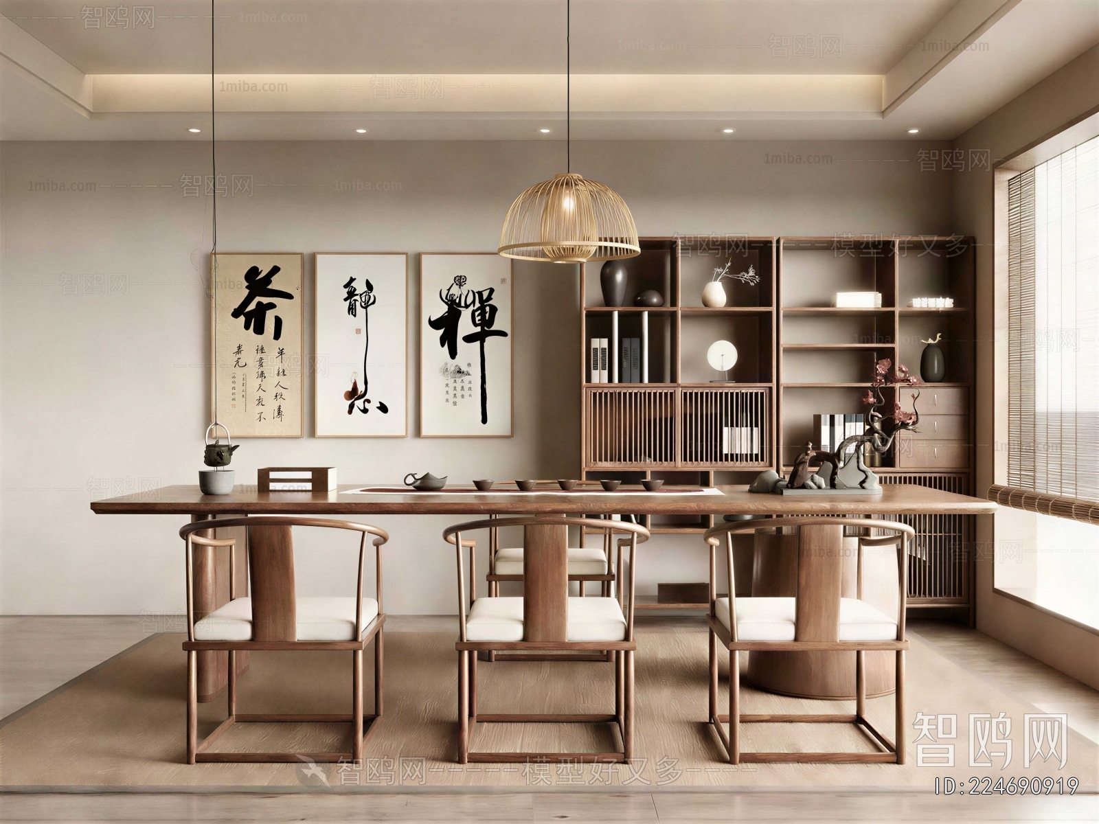 New Chinese Style Tea House
