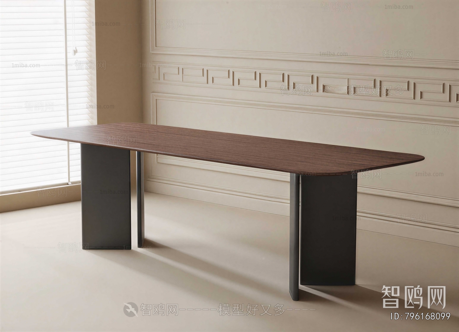 Modern Dining Table
