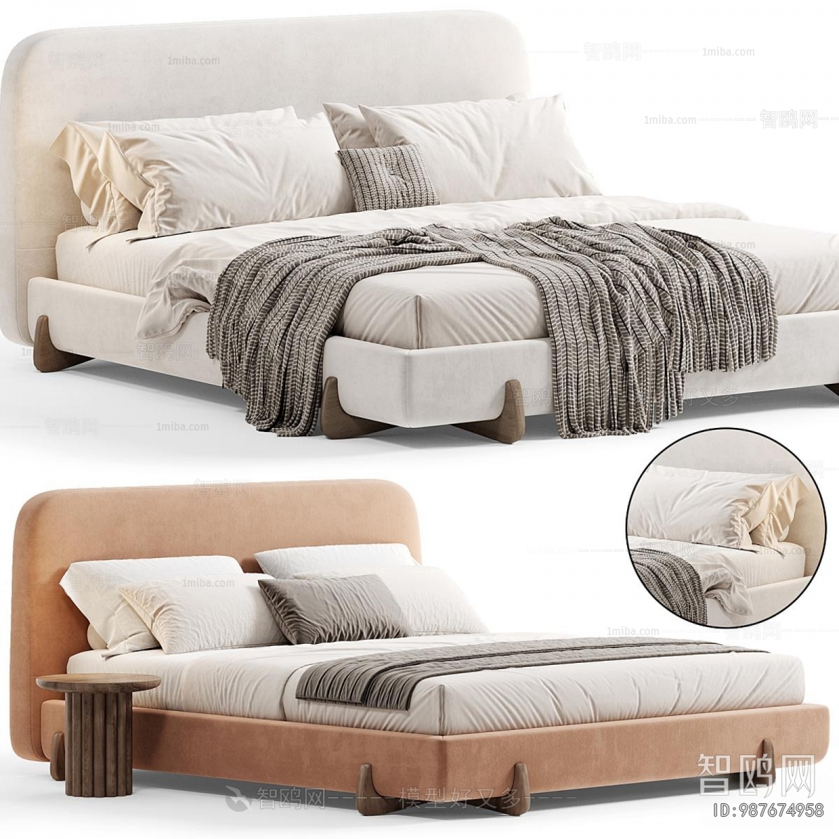 Modern Double Bed