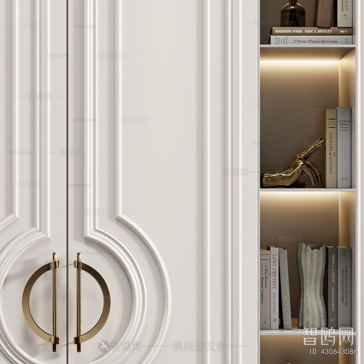 Modern The Wardrobe