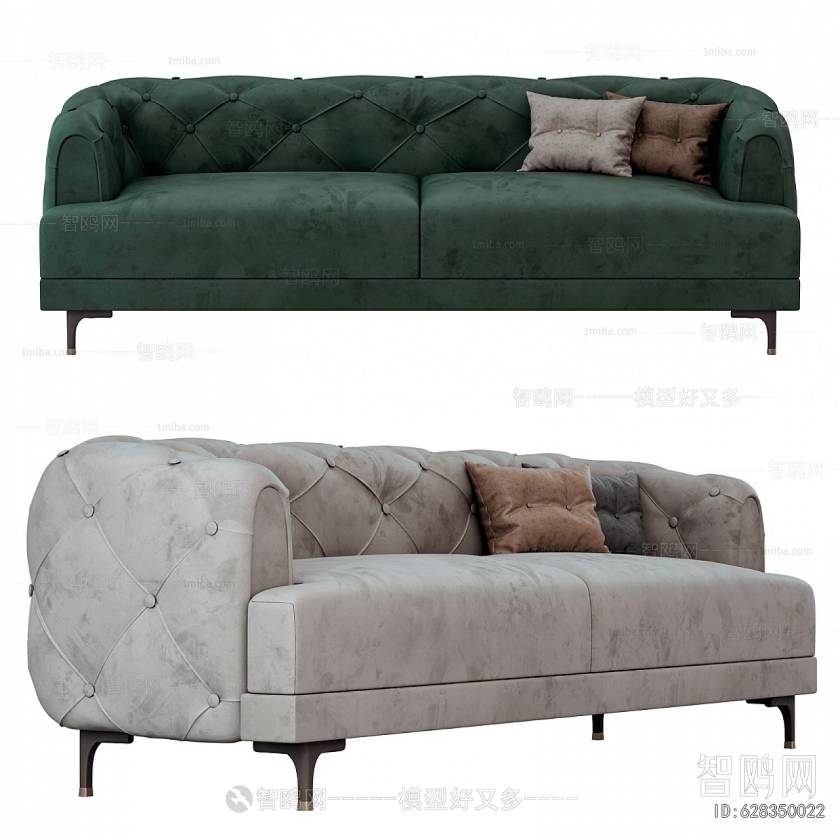 Modern A Sofa For Two