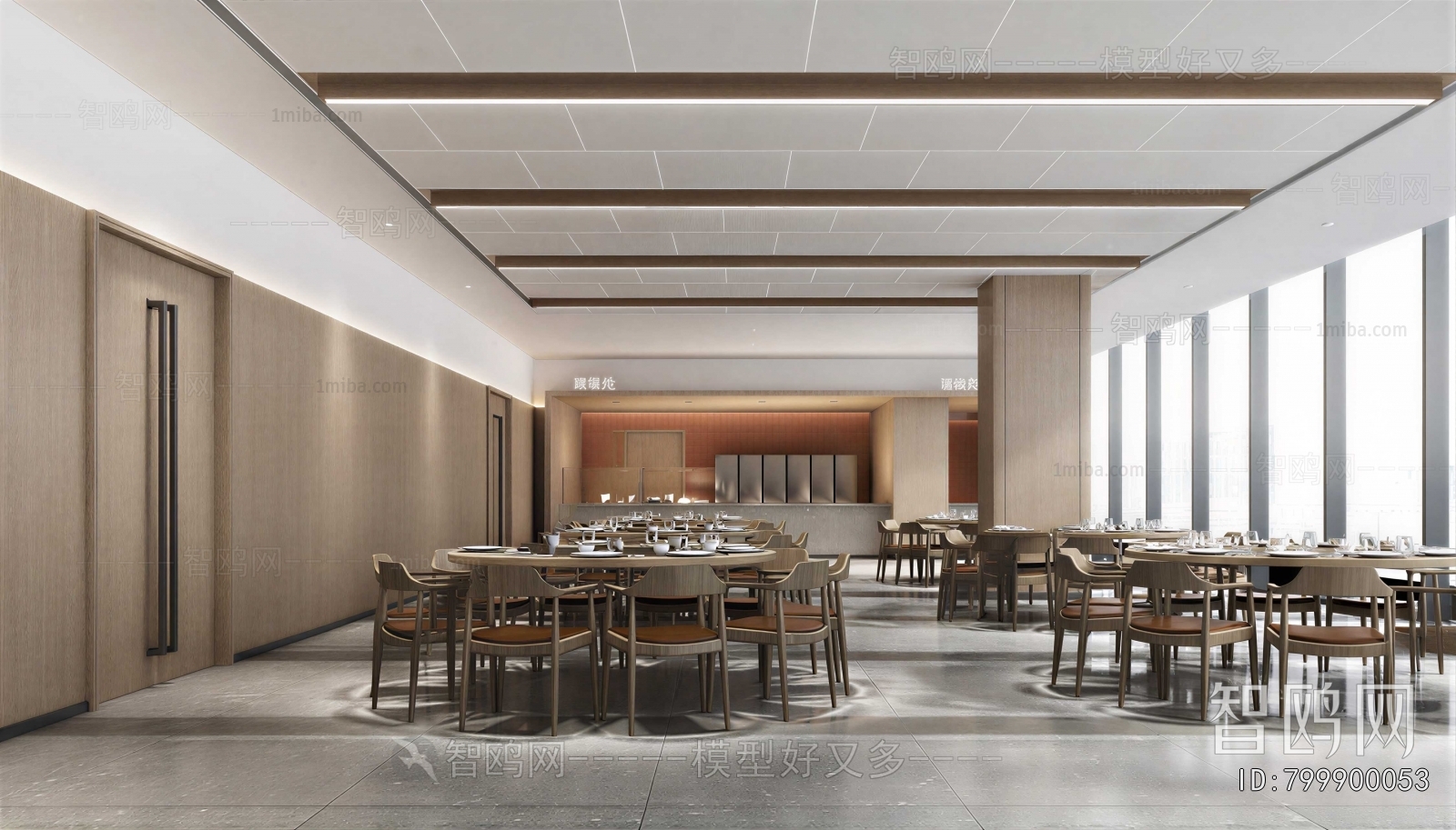 Modern Restaurant