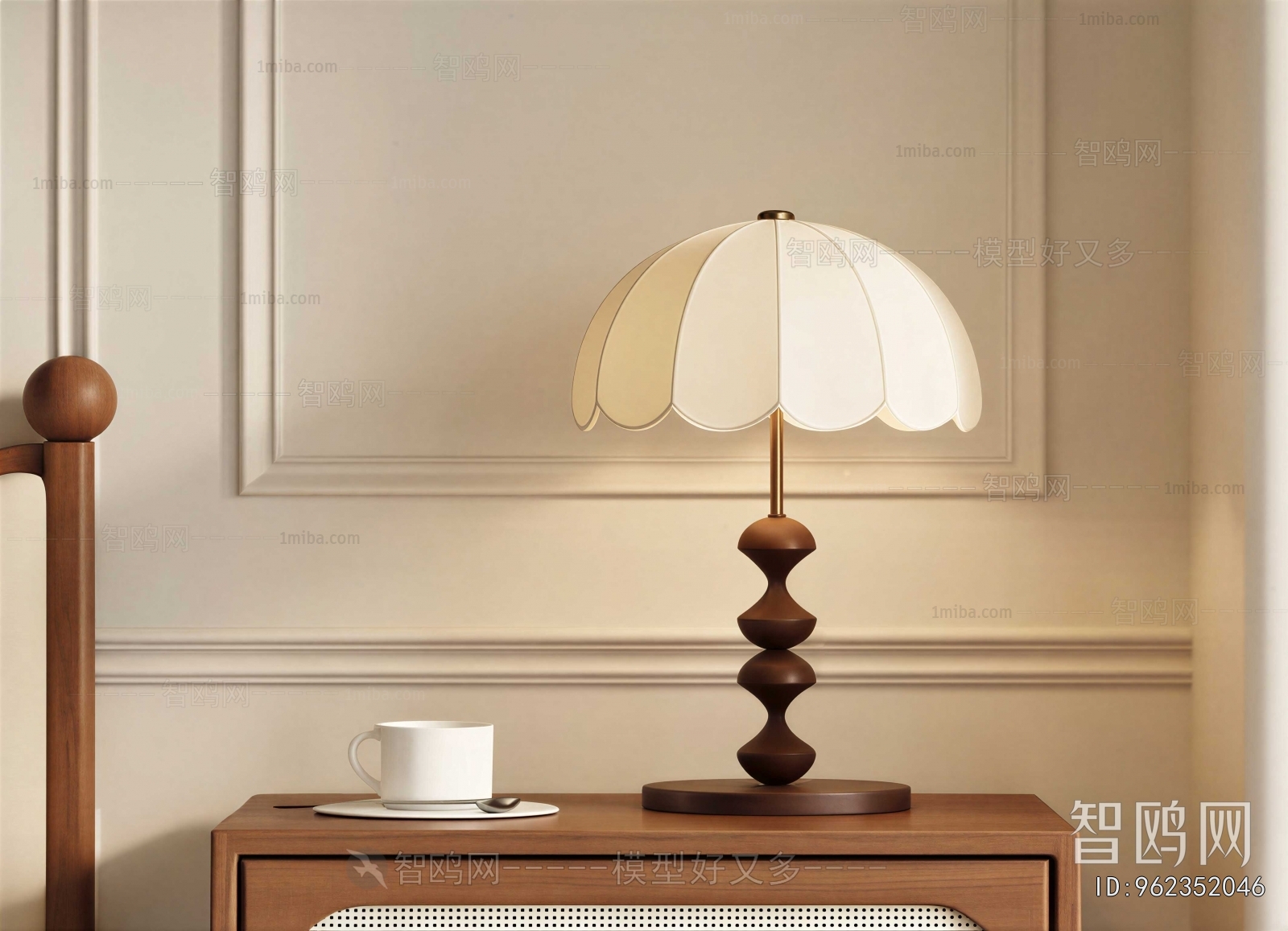 Modern Table Lamp