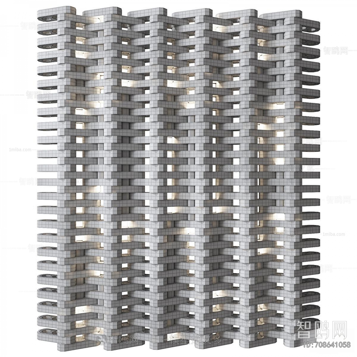 Modern Wooden Screen Partition