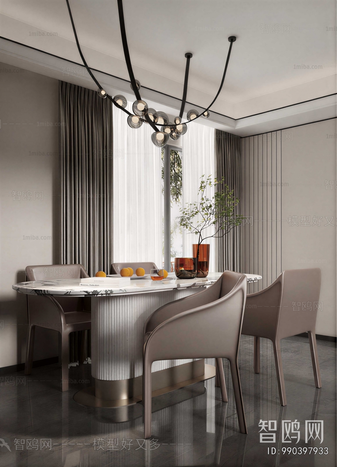 Modern Dining Room