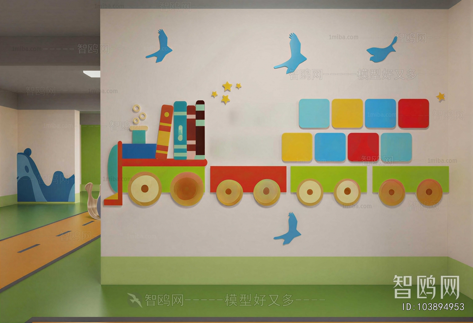 Modern Culture Wall