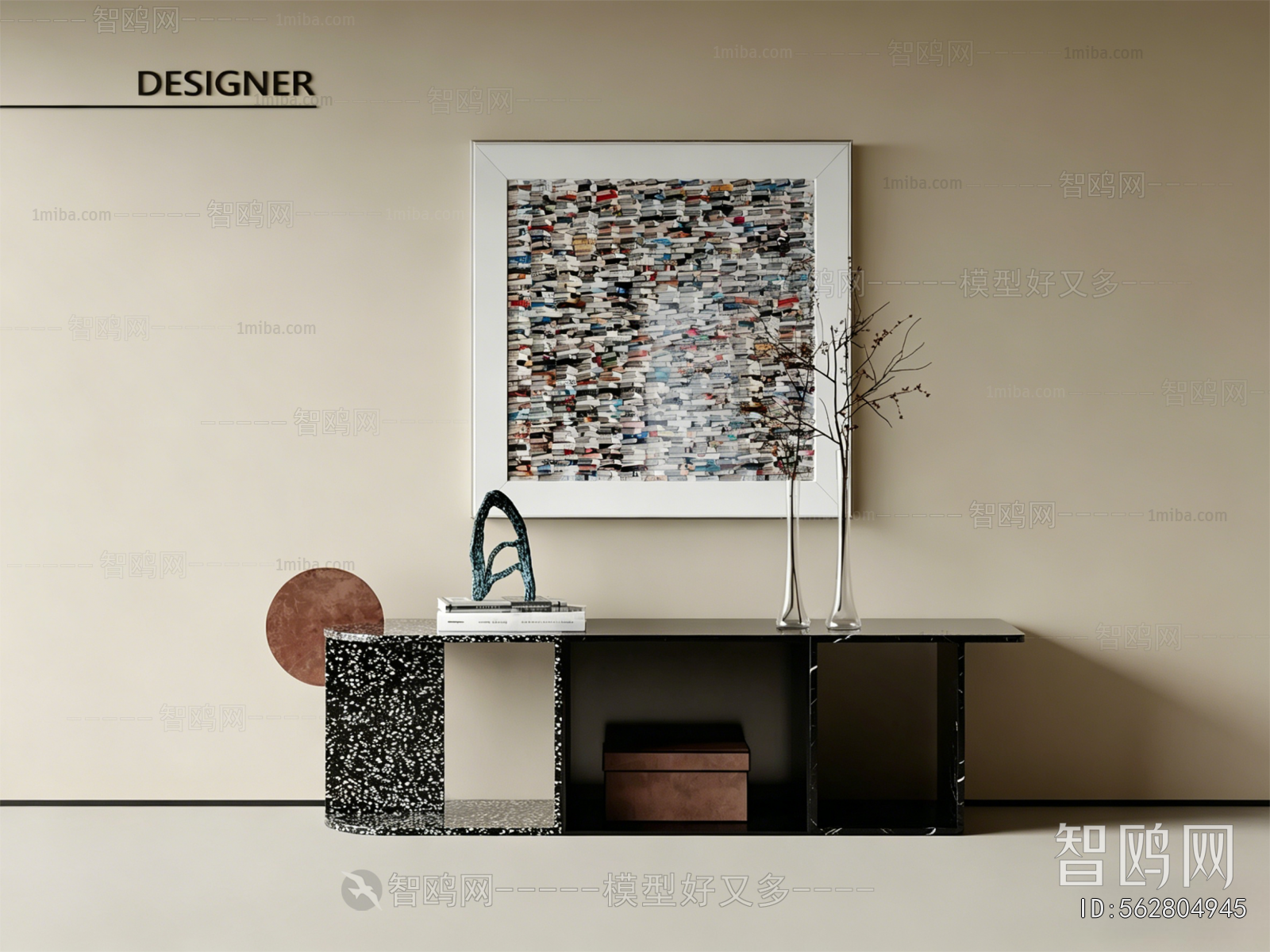 Modern Entrance Cabinet