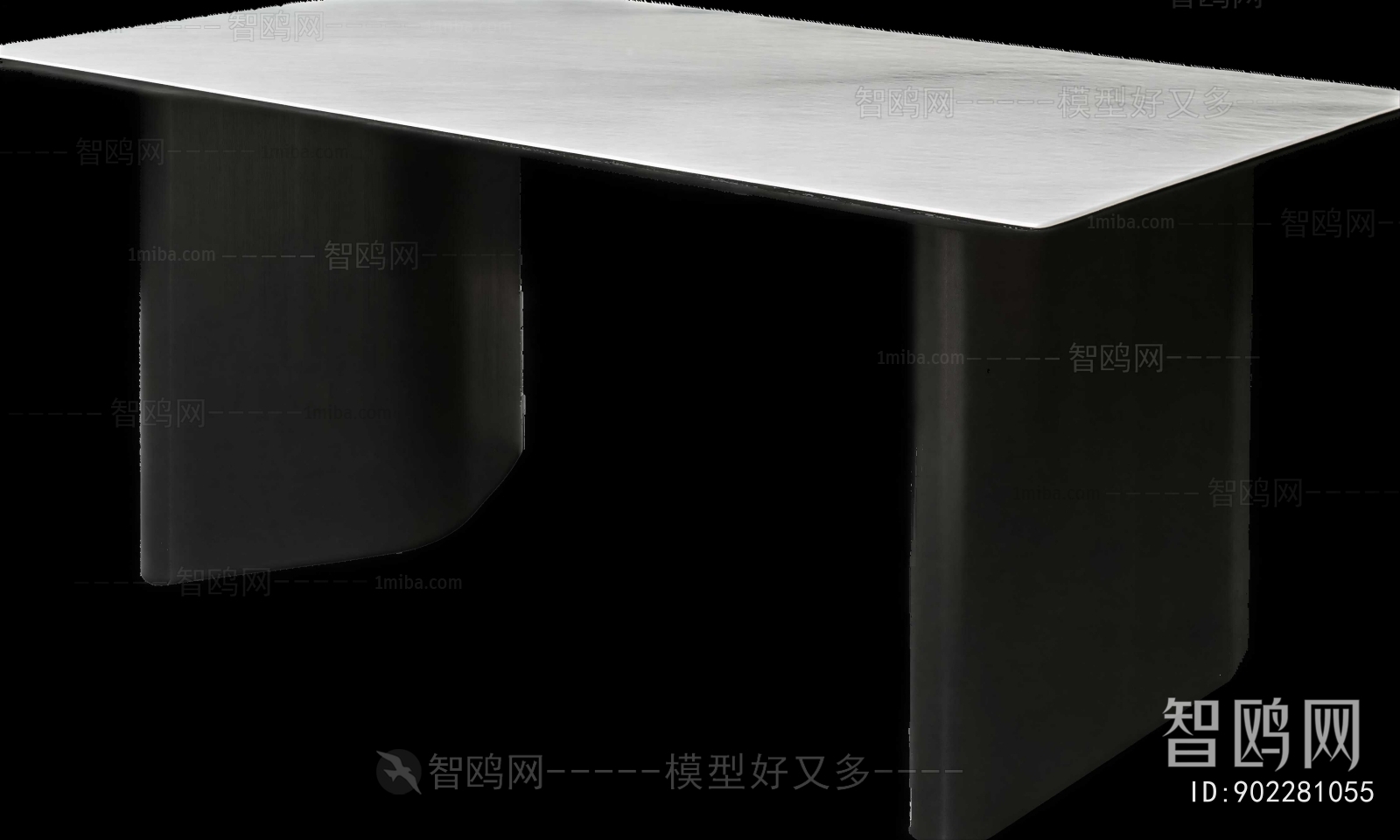 Modern Dining Table