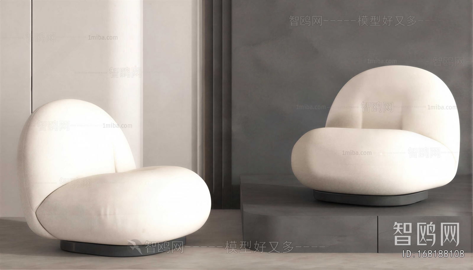 Modern Single Sofa