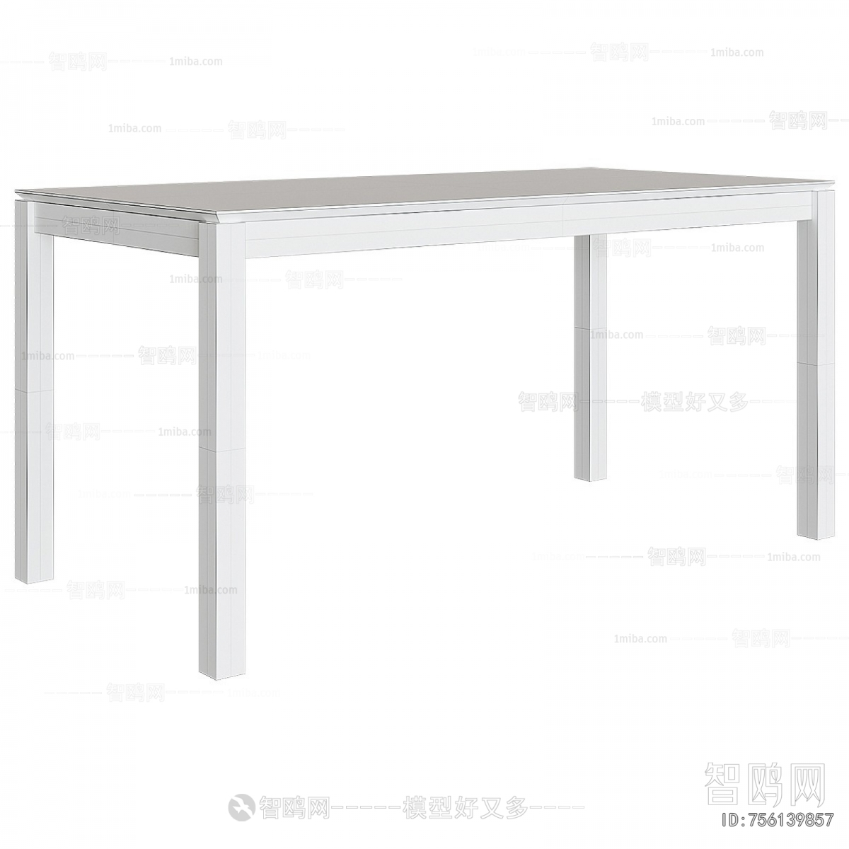Modern Dining Table