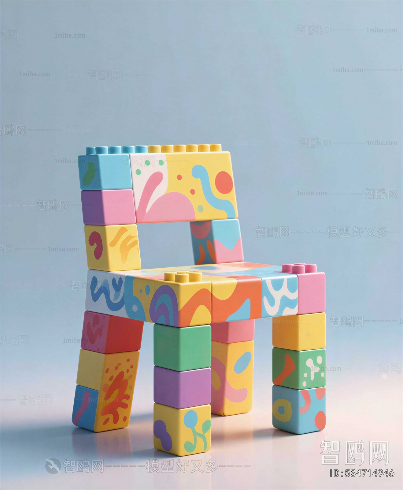 Modern Lounge Chair