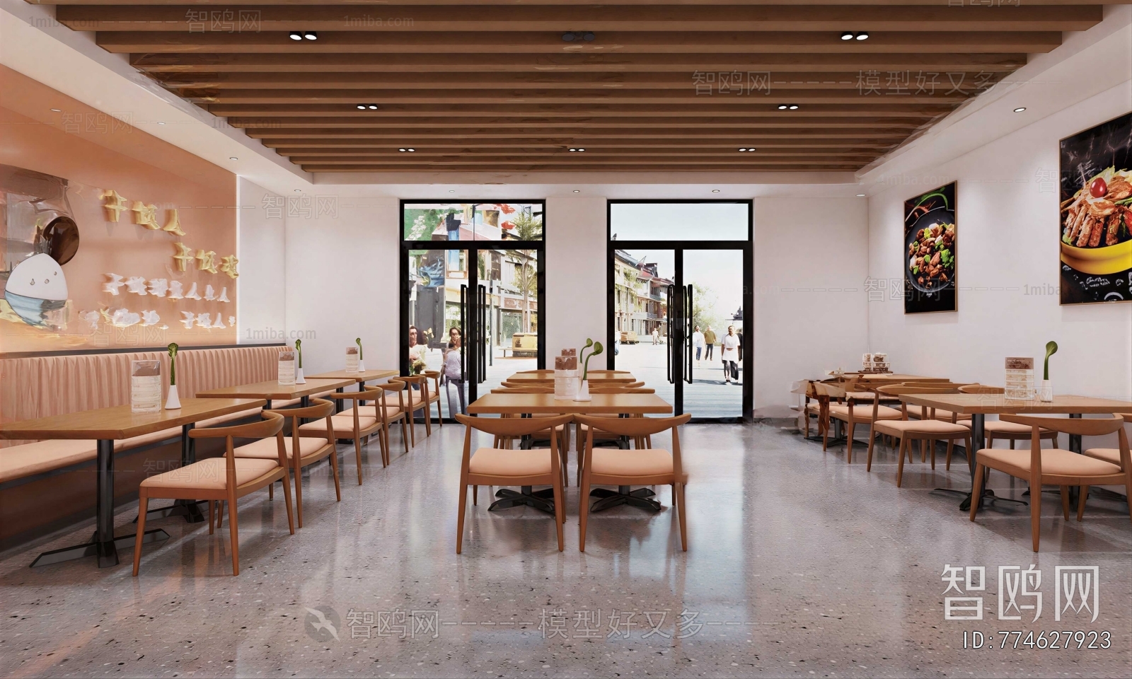 Modern Noodle Shop