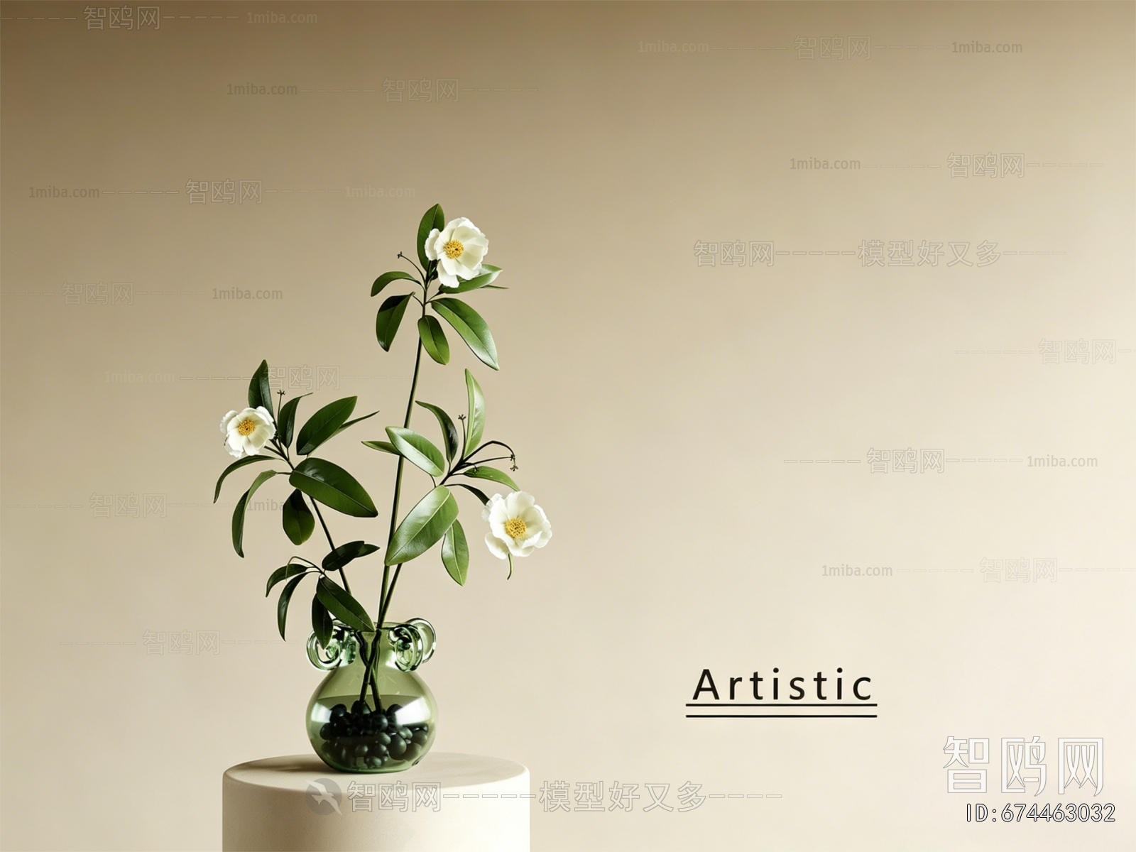 Modern Flower Arrangement