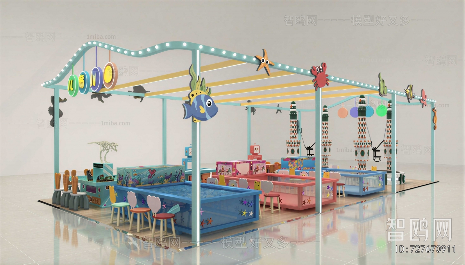 Modern Playground