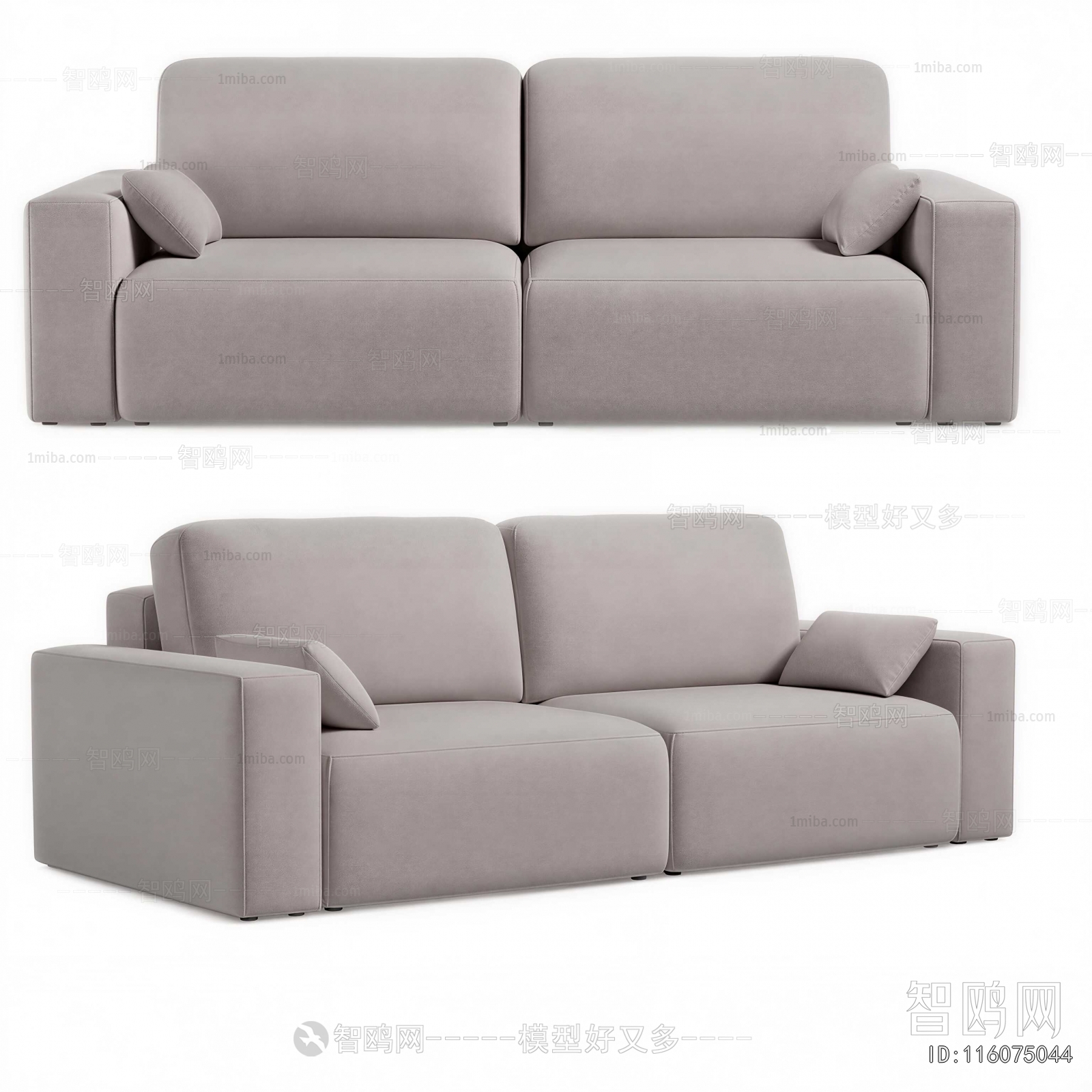 Modern A Sofa For Two