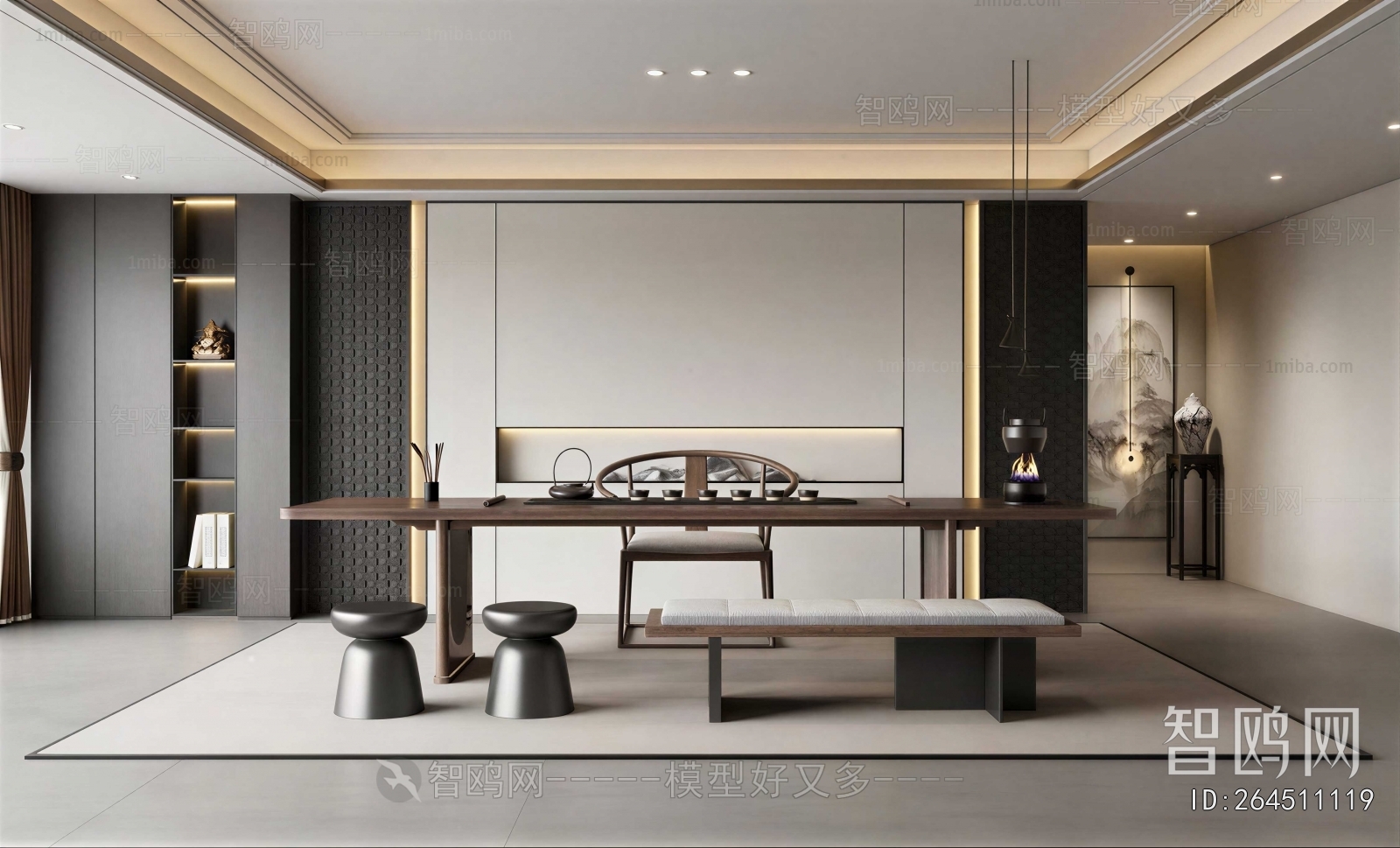 Modern Tea House