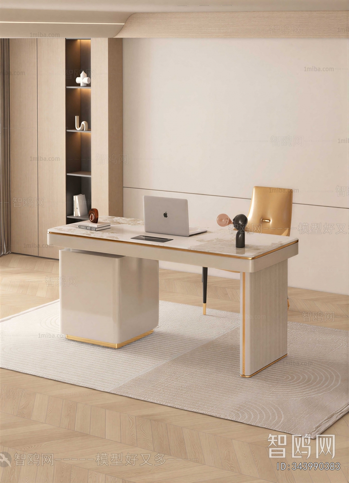 Modern Study Space