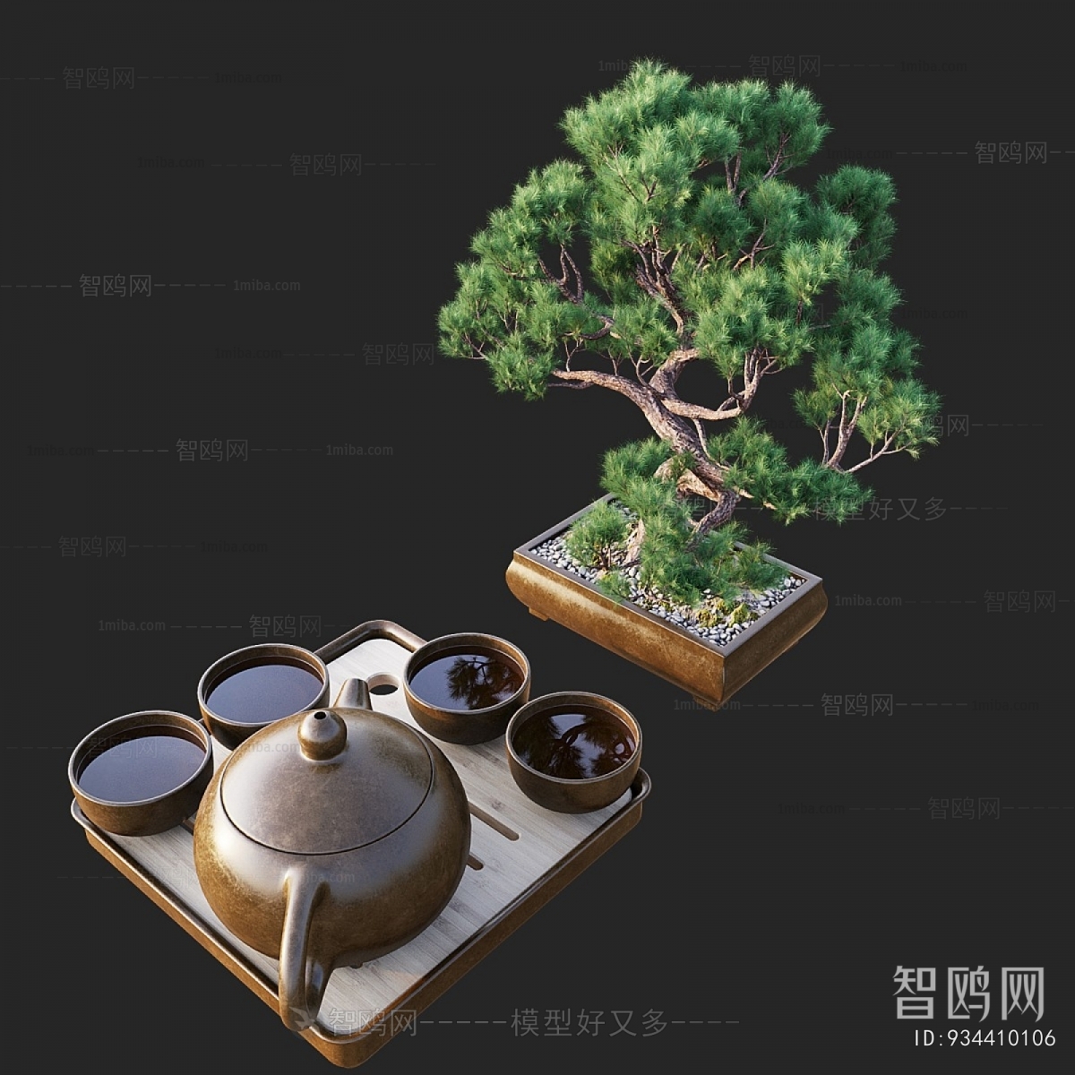 New Chinese Style Tea Set