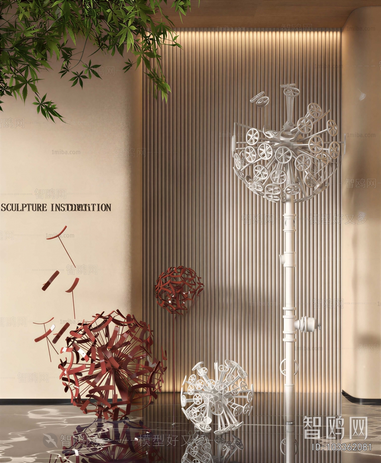 Modern Sculpture