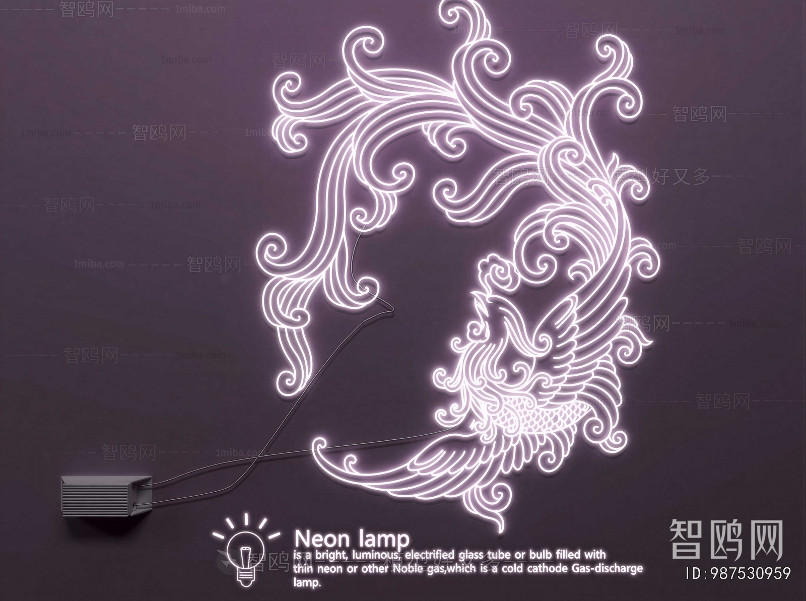 Modern Decorative Lamp