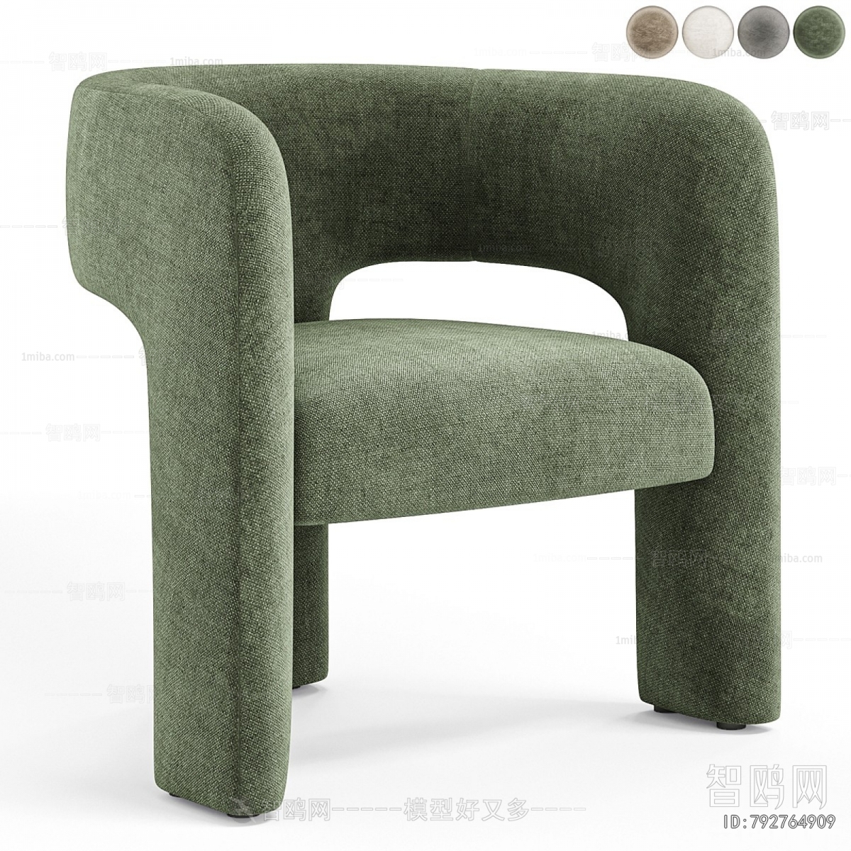 Modern Lounge Chair