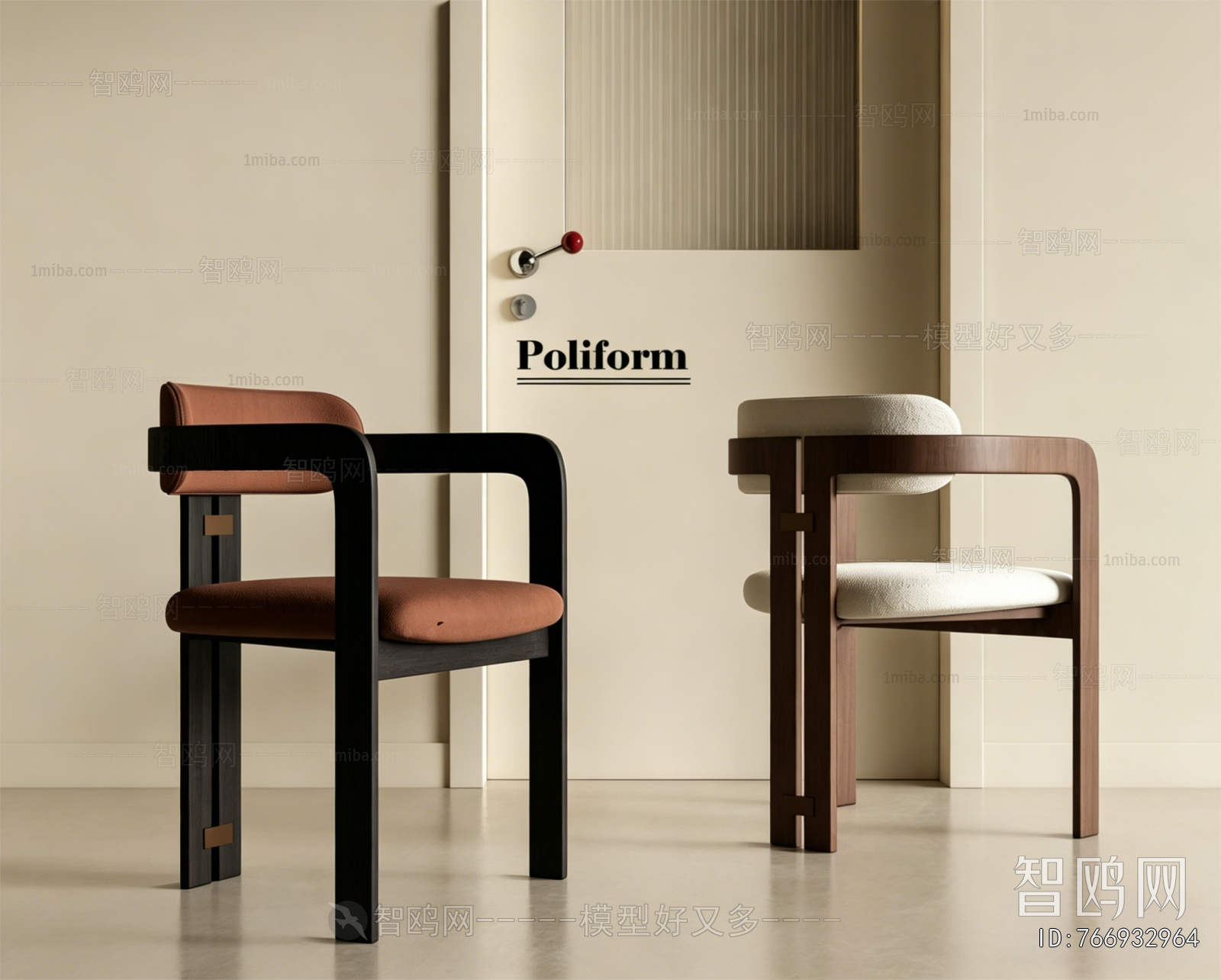 Modern Dining Chair