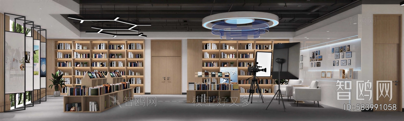 Modern Bookstore Book Bar