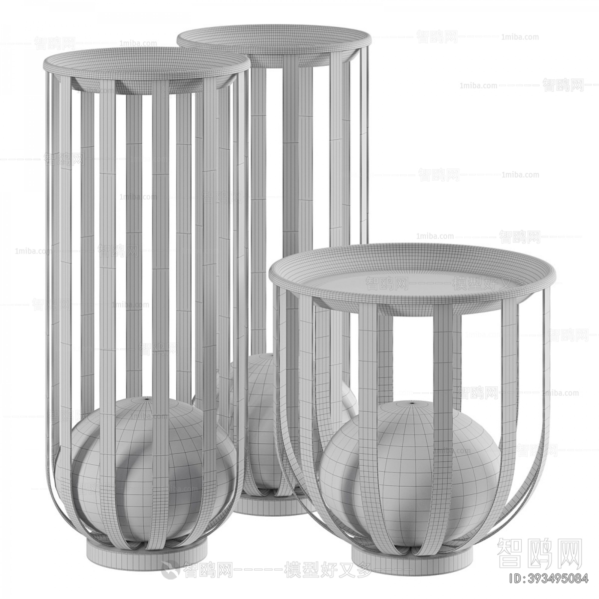 Modern Table Lamp