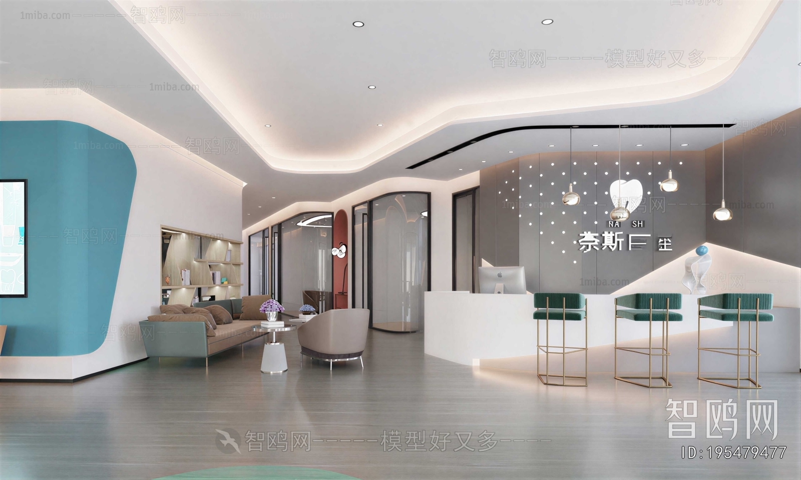 Modern Dental Clinic
