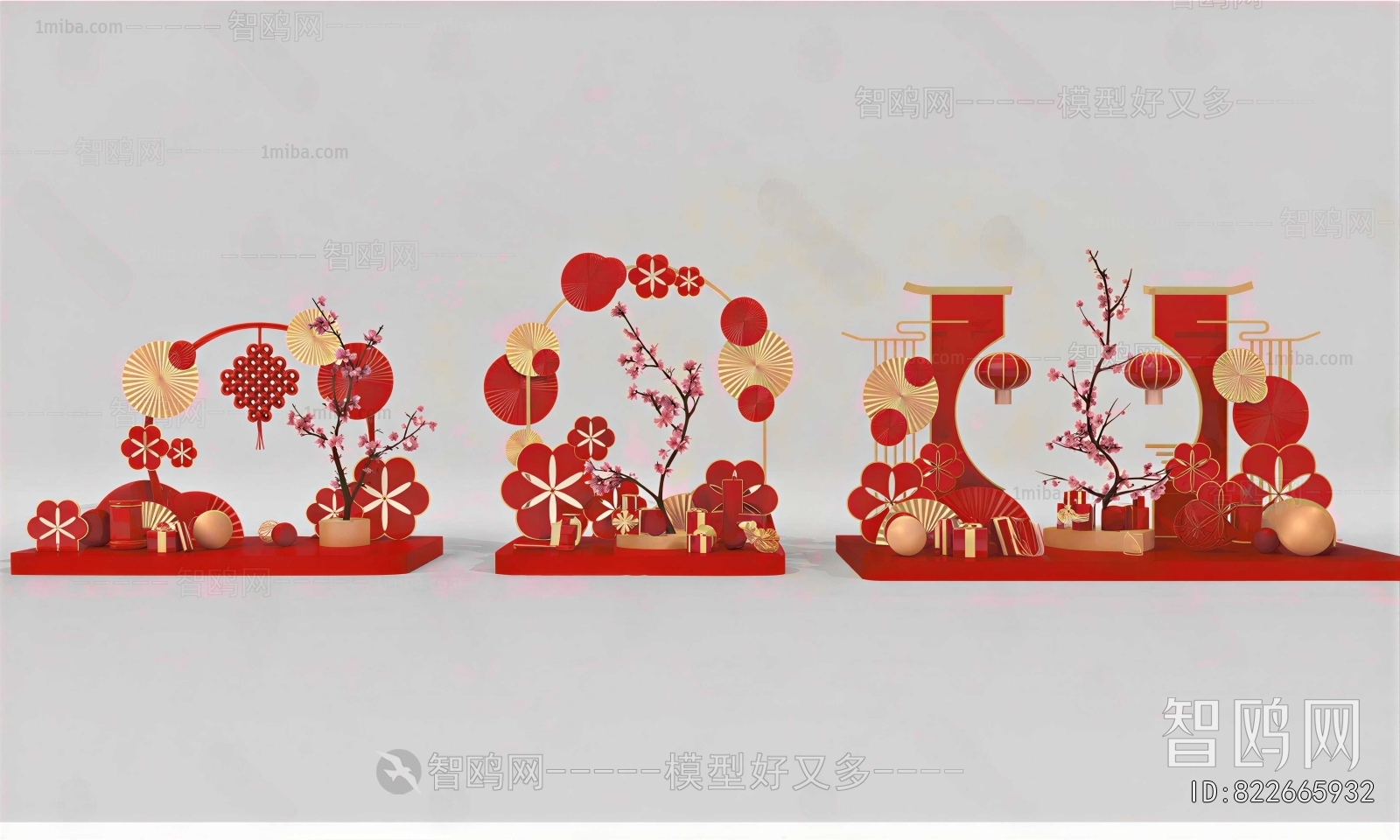 New Chinese Style Meichen