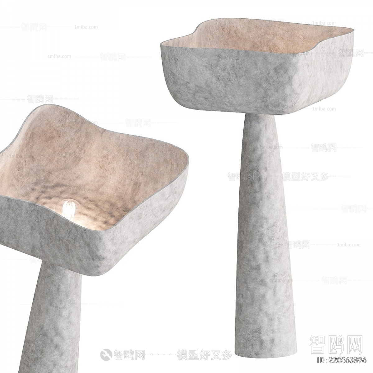 Wabi-sabi Style Floor Lamp