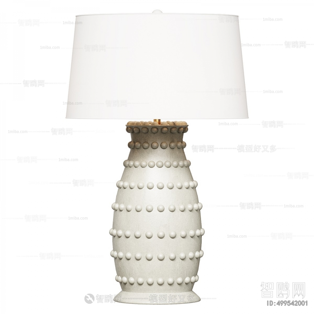 Modern Table Lamp