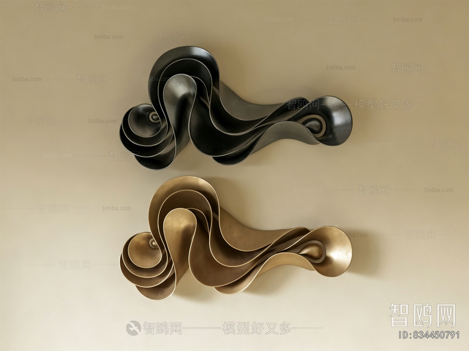 Modern Wall Decoration