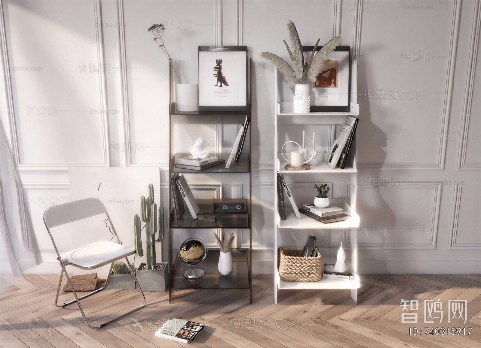 Modern Shelving