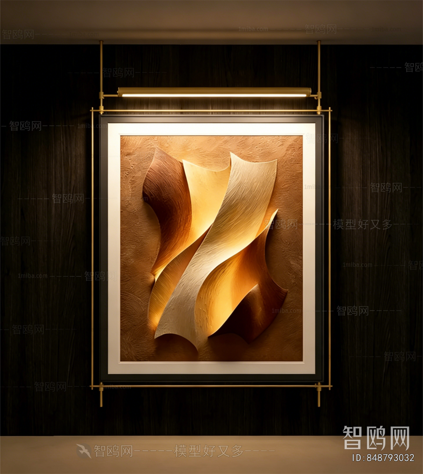 Modern Painting