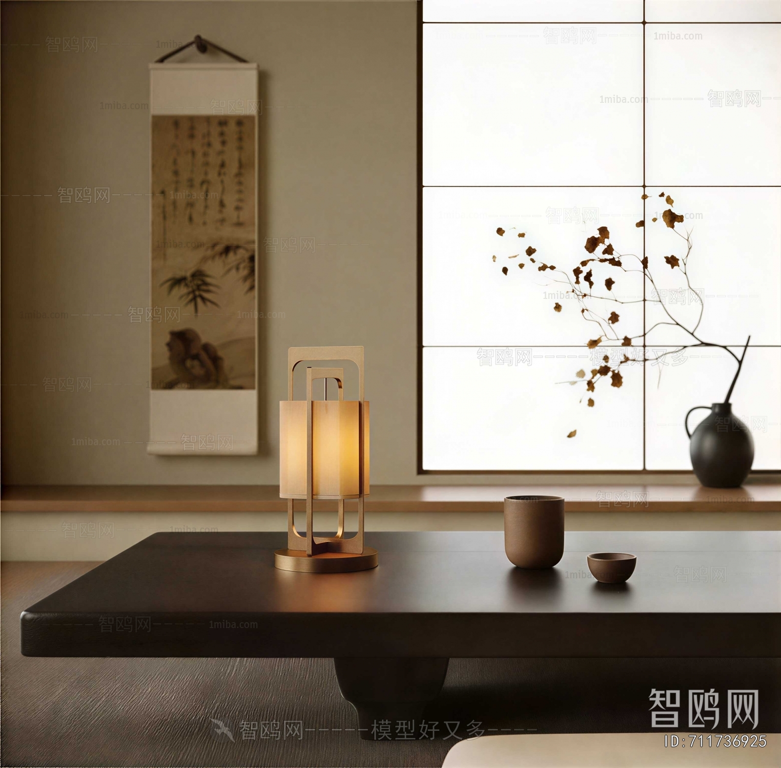 New Chinese Style Table Lamp