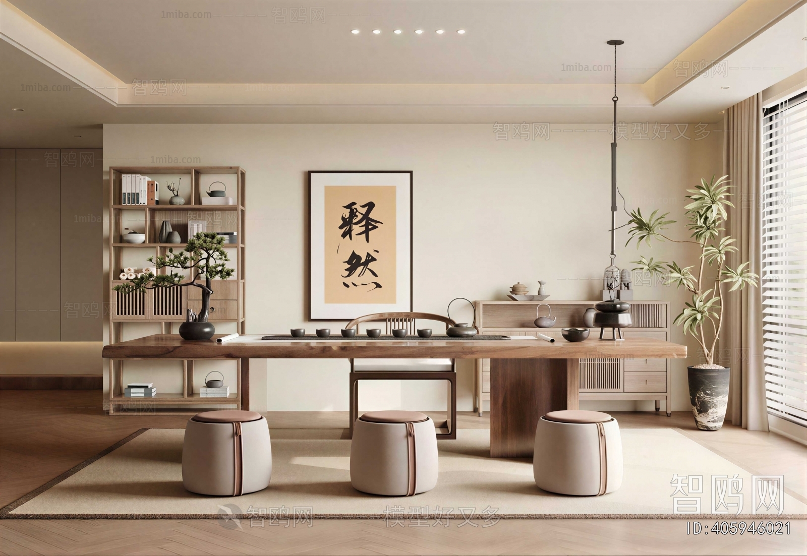 New Chinese Style Tea House