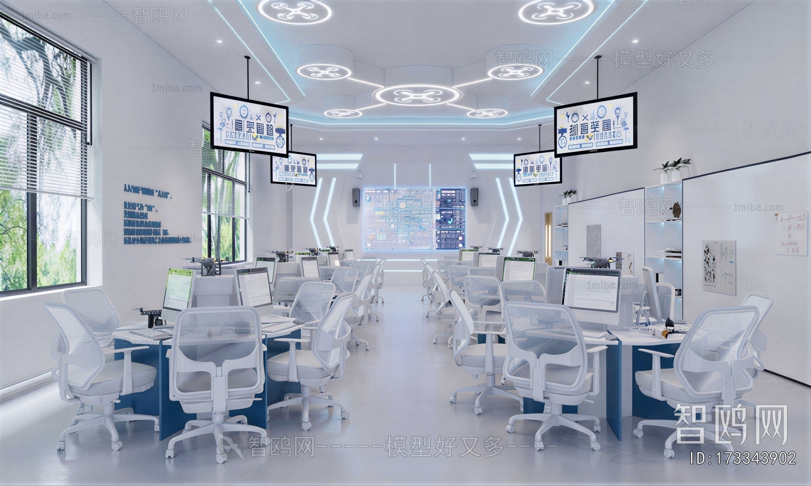 Modern Smart Classroom