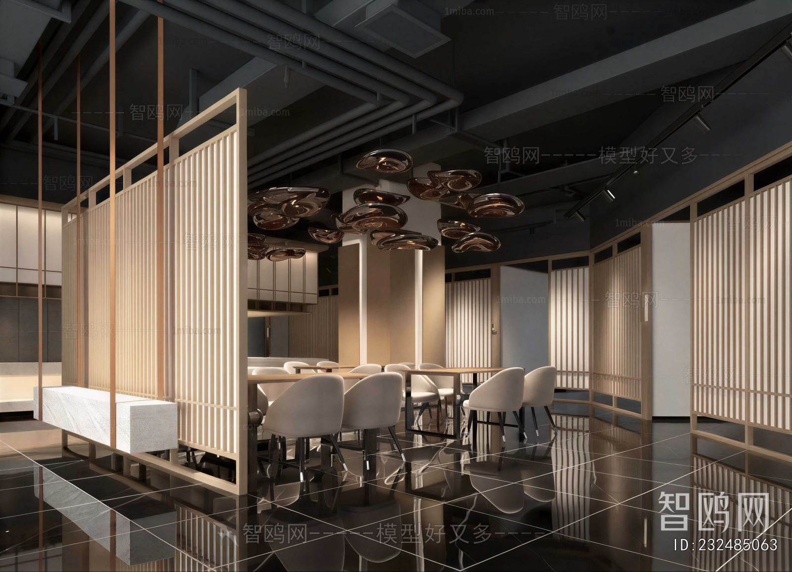 Modern Restaurant