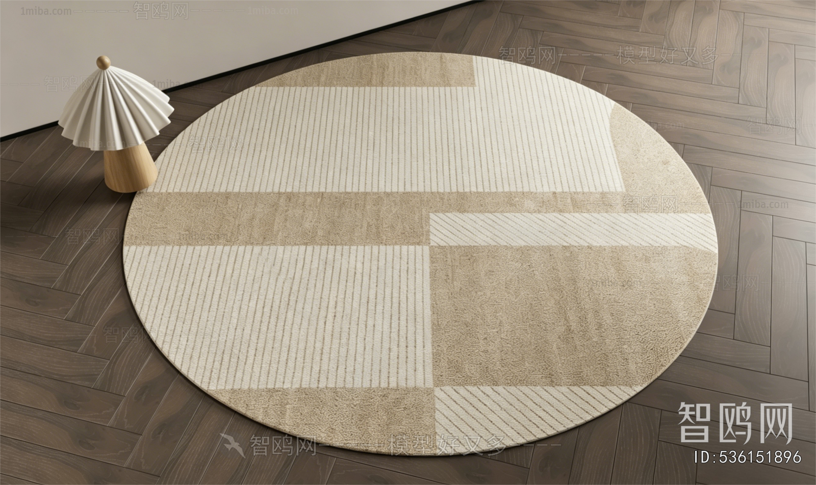 Modern Circular Carpet