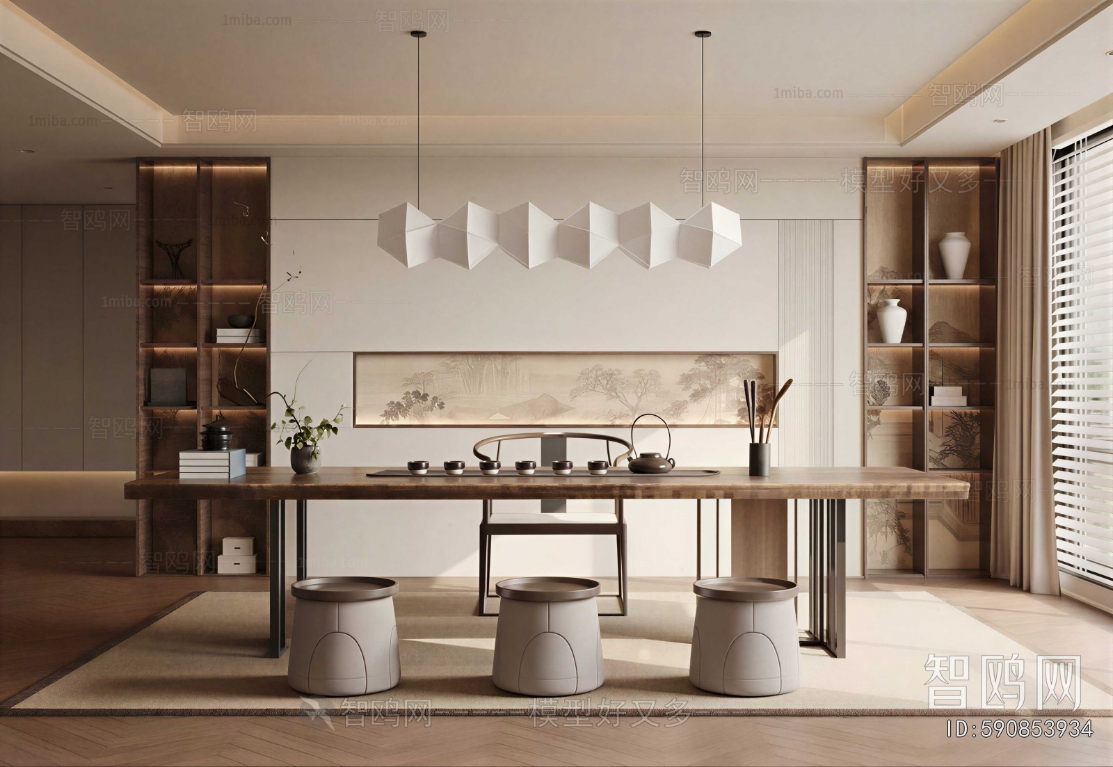 Modern Tea House
