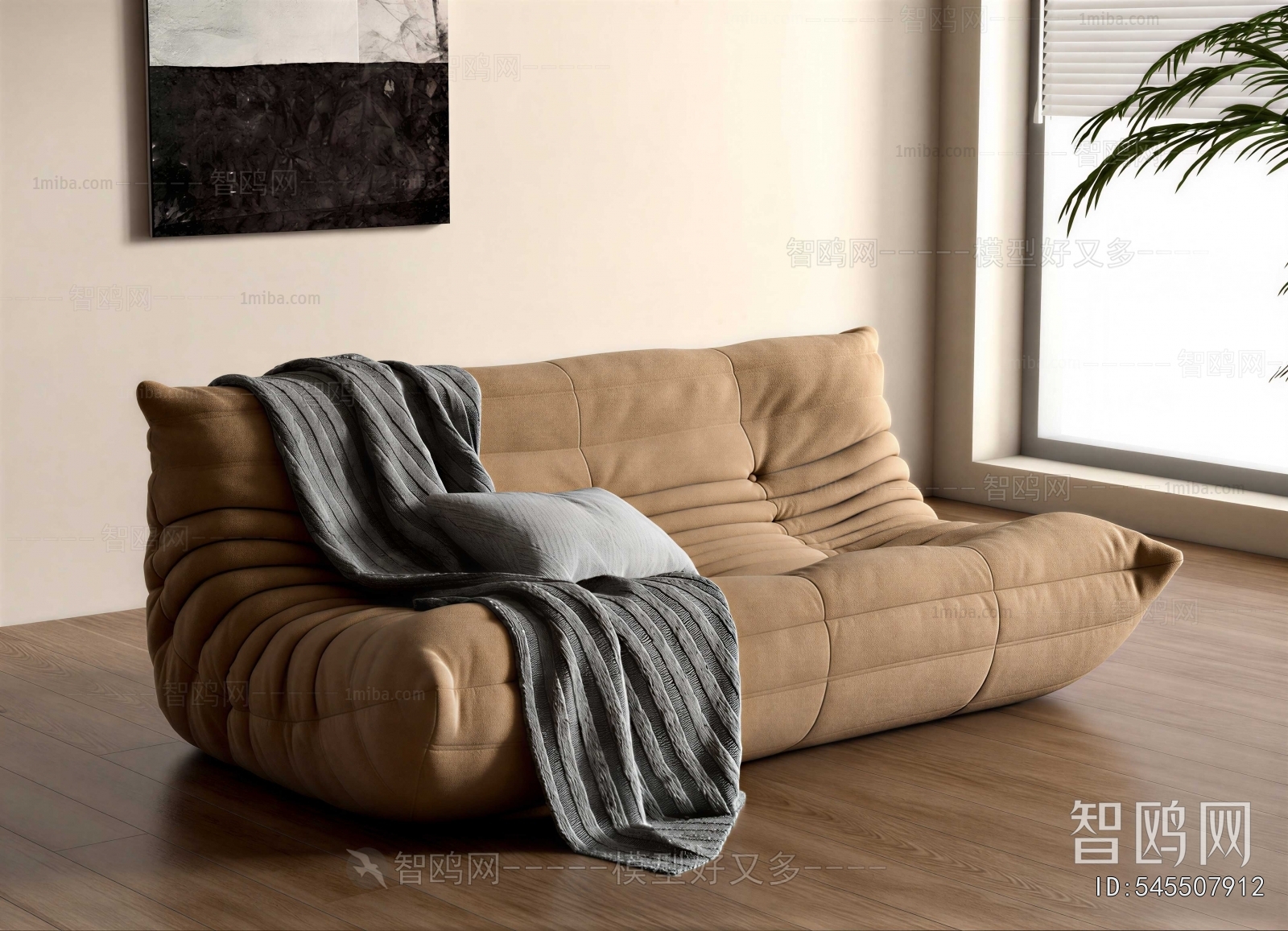 Modern Three-seat Sofa