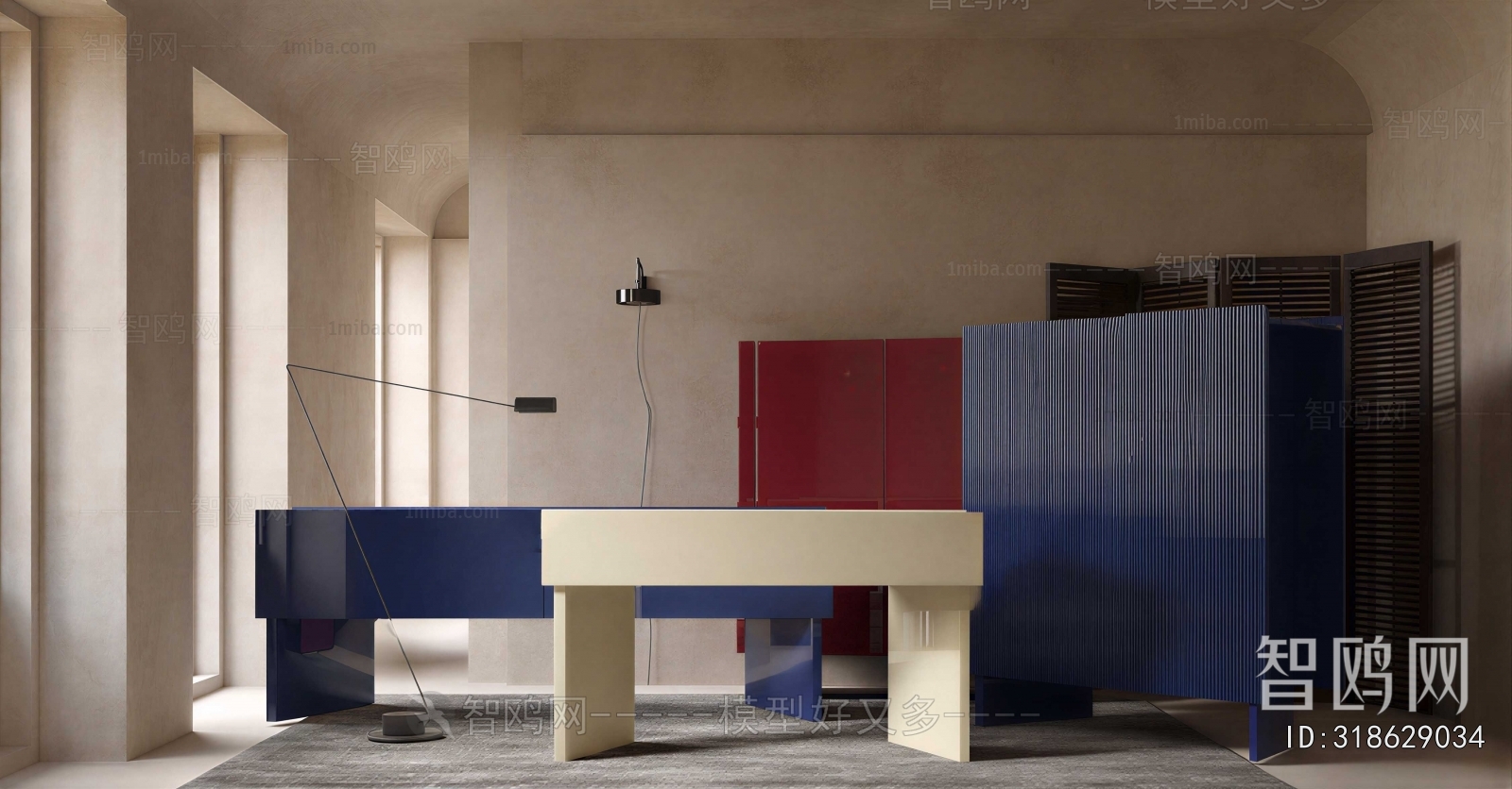 Modern Partition
