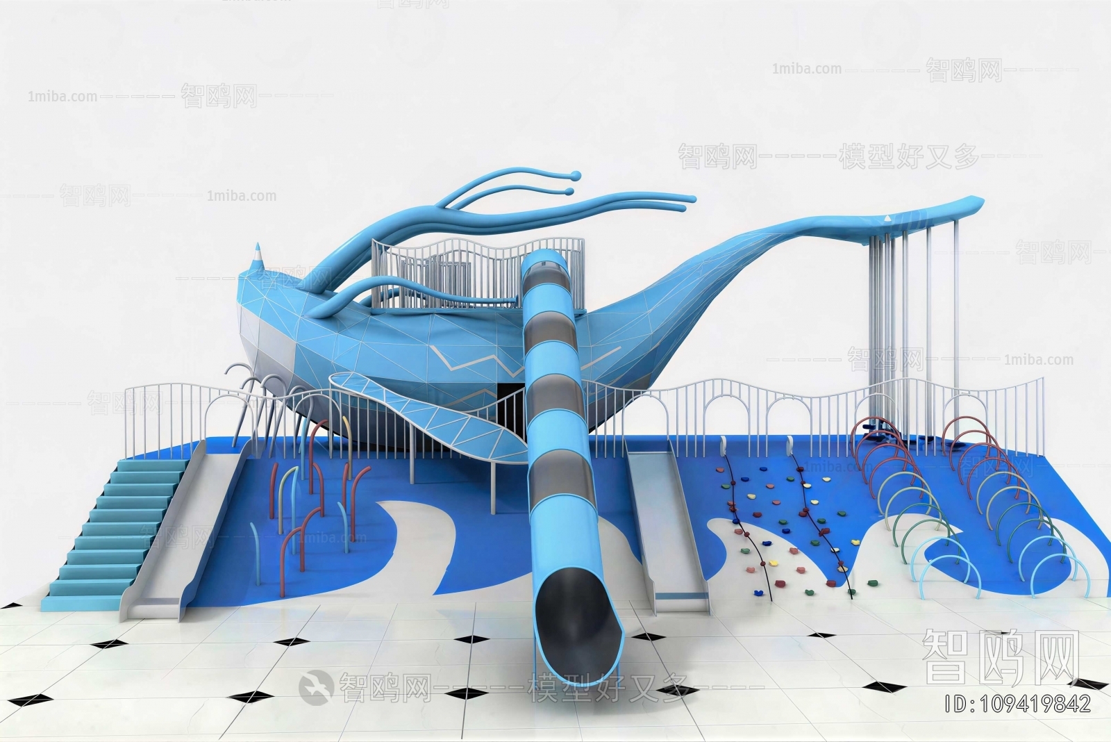 Modern Equipment For Children